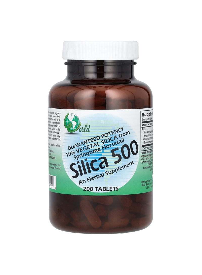 سيليكا 500، 200 قرص (50 ملغ لكل قرص)